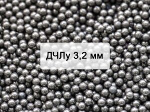 Дробь чугунная литая улучшенная ДЧЛ 3